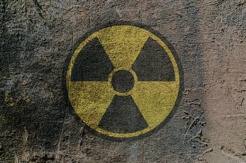 Фото - Звуки радиации, слушать онлайн
