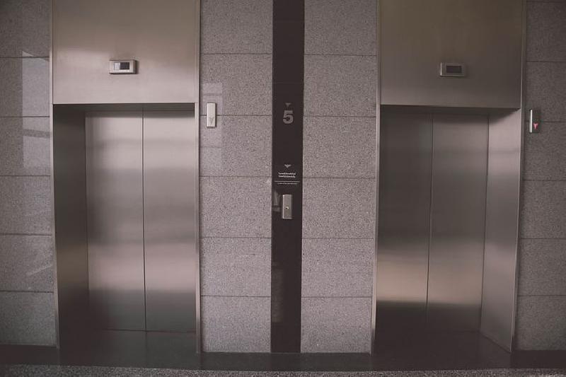 Фото - Звуки лифта, слушать онлайн и скачать