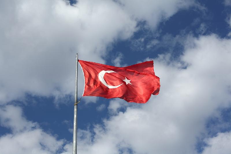 Прослушать: Скачать гимн Турции
